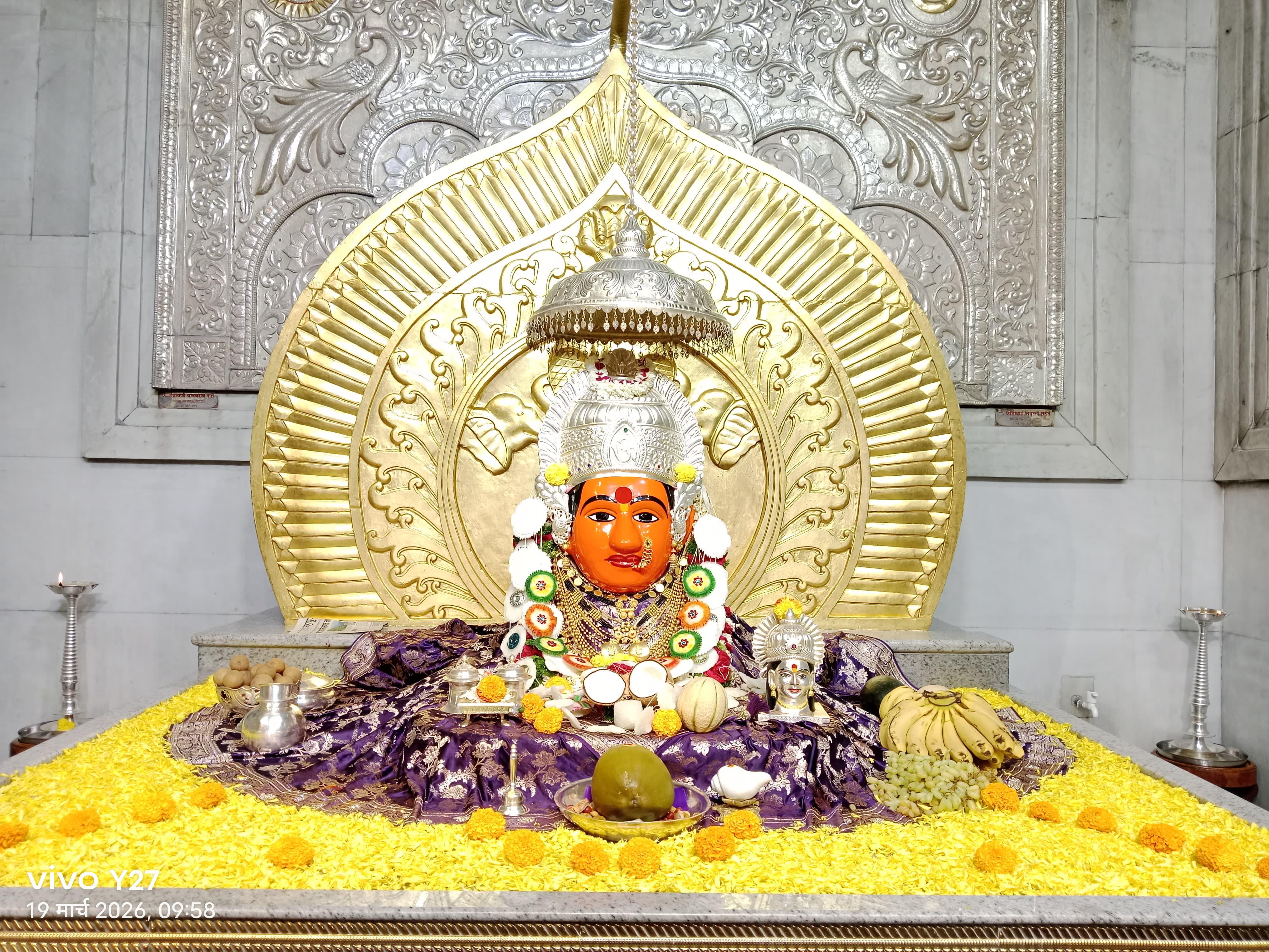 नित्यदर्शन